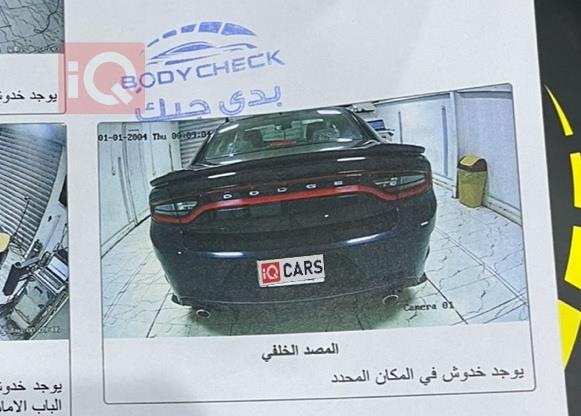 دودج تشارجر